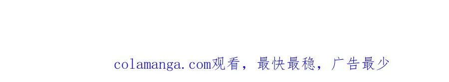 14 换药 第118页
