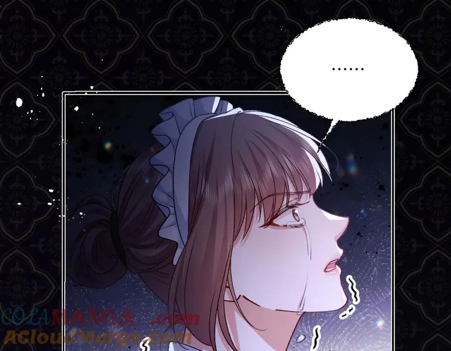 15 复仇的序章 第105页