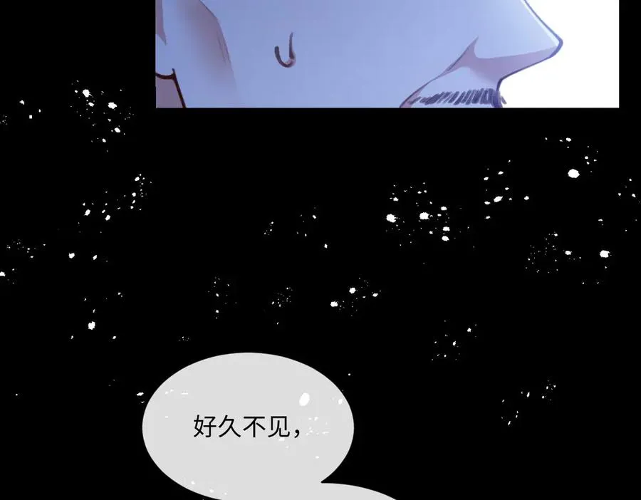 16 亲密的事 第107页