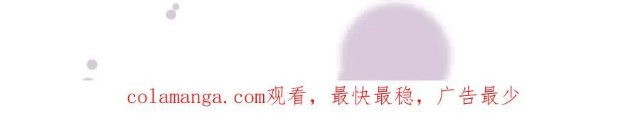 17 下午茶 第120页