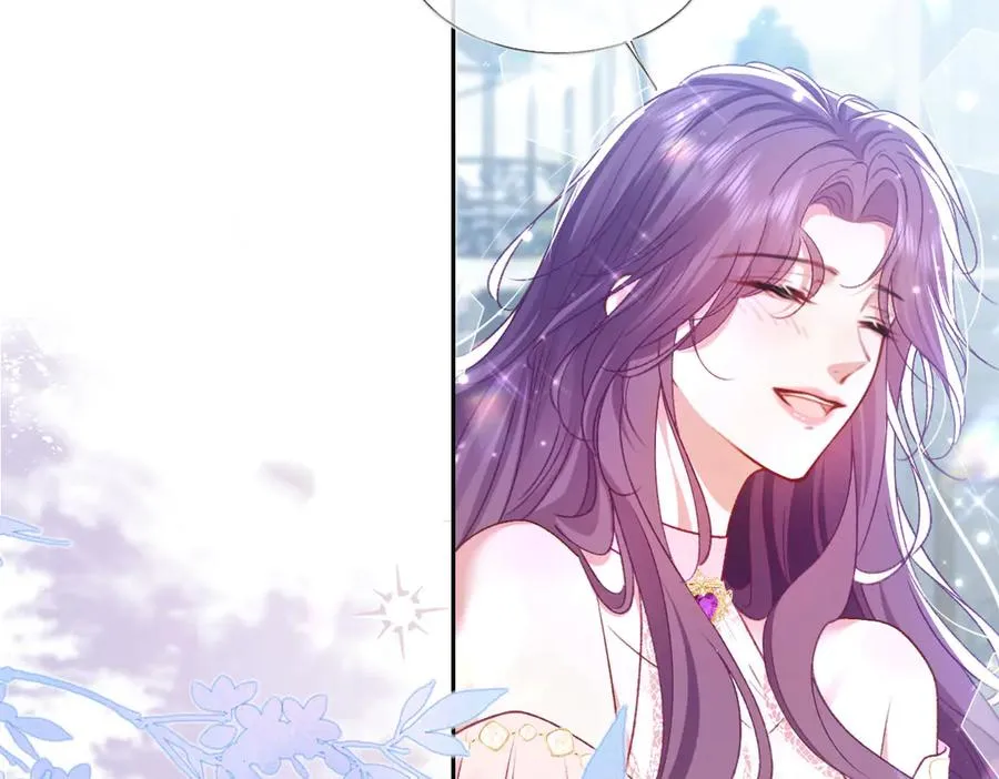 18 放在心里的人 第24页