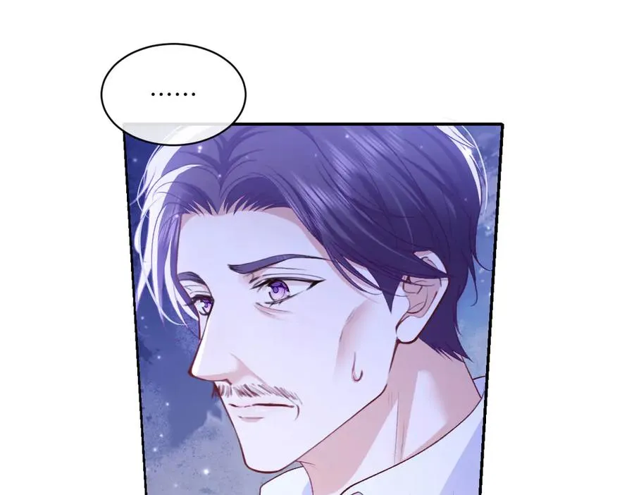 18 放在心里的人 第32页
