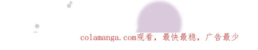 18 放在心里的人 第115页