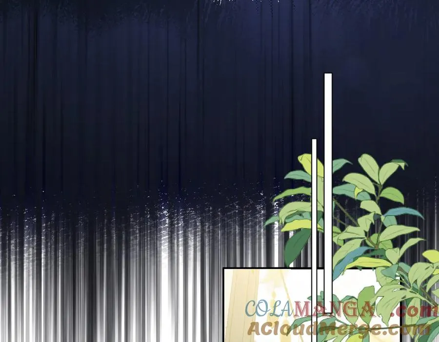 19 攻心 第29页