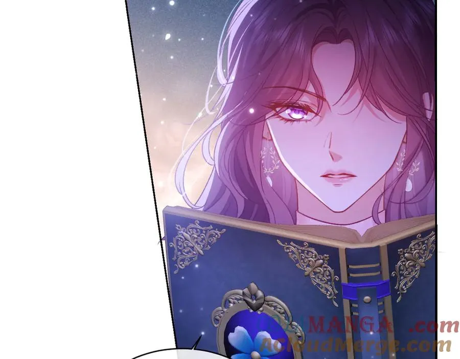 19 攻心 第117页