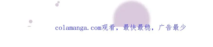 19 攻心 第126页