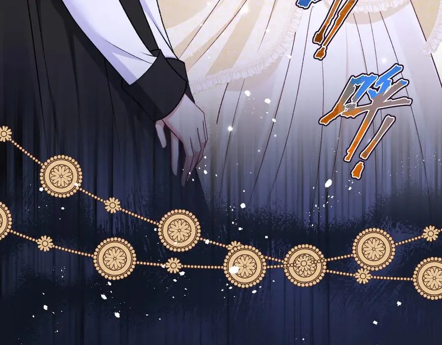 20 直男的维护 第96页
