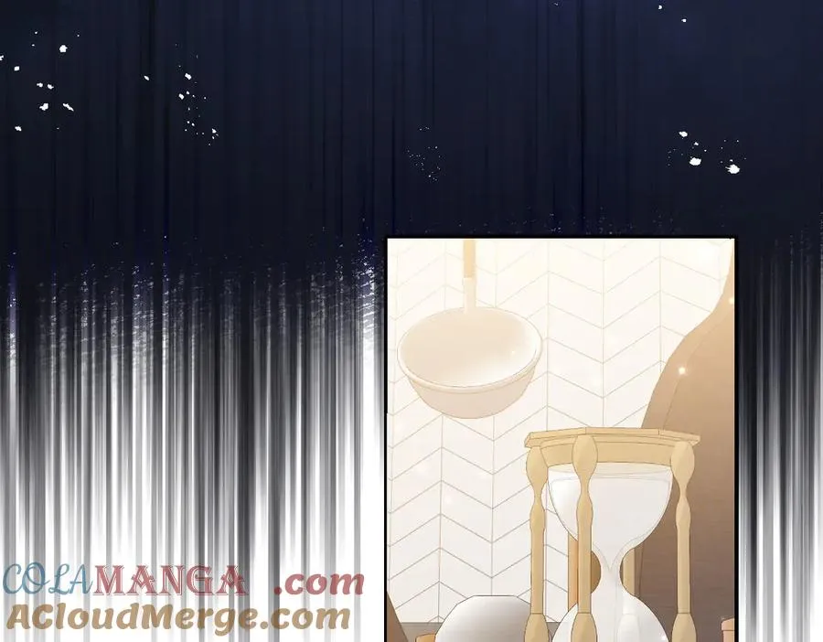 20 直男的维护 第97页