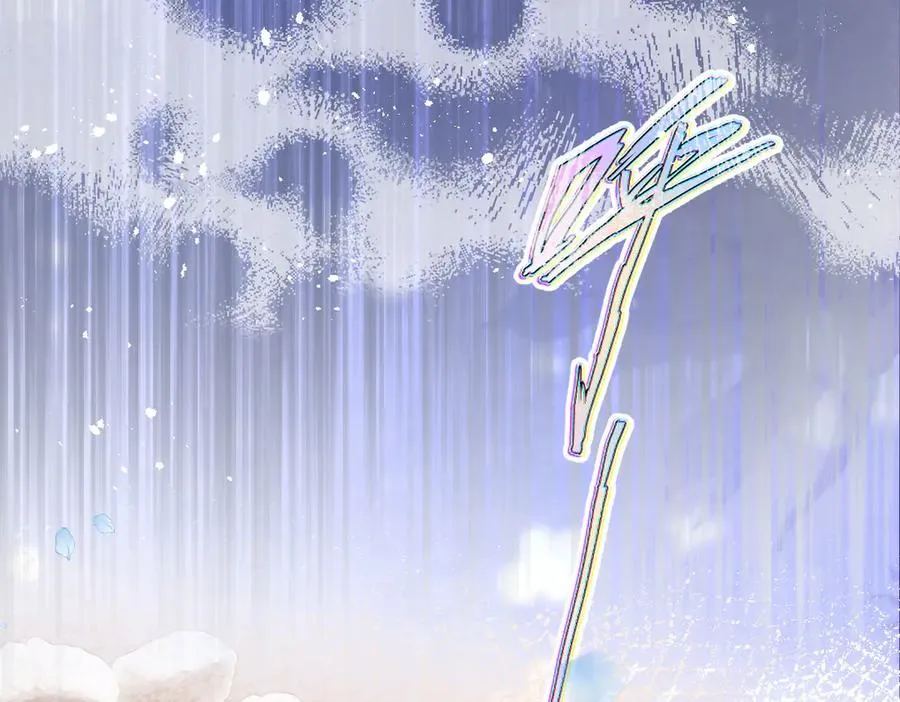 20 直男的维护 第107页