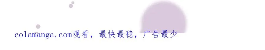 21 国王急令 第134页