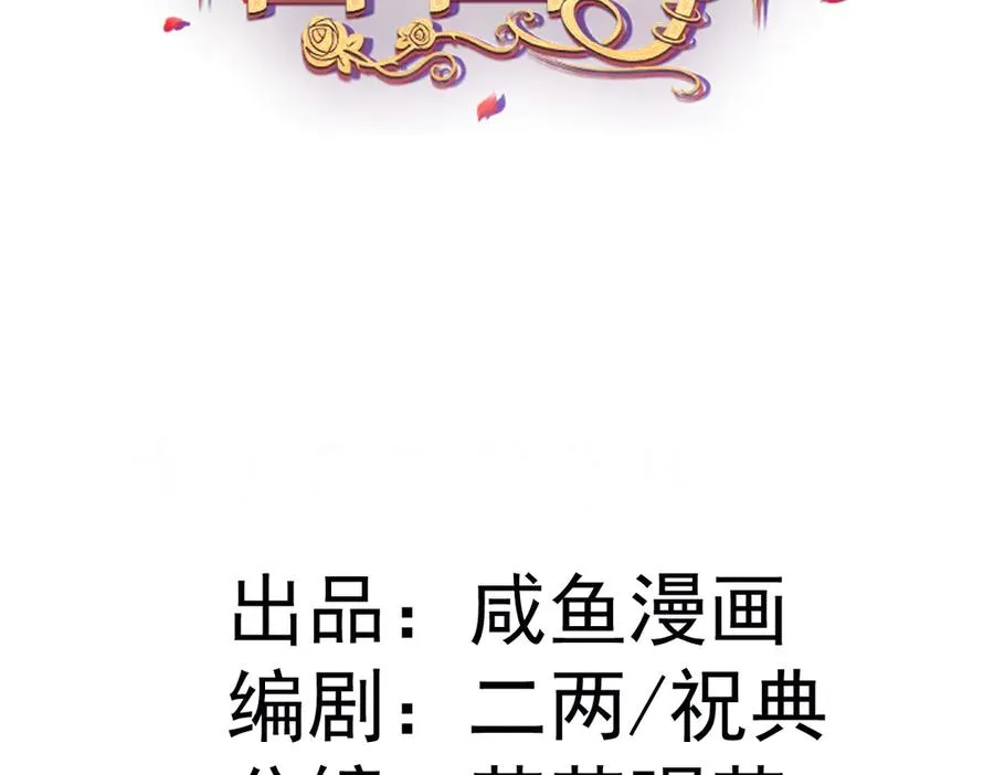 22 信件 第3页