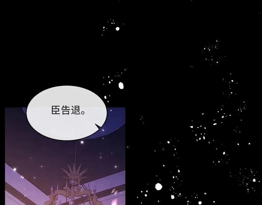 22 信件 第60页