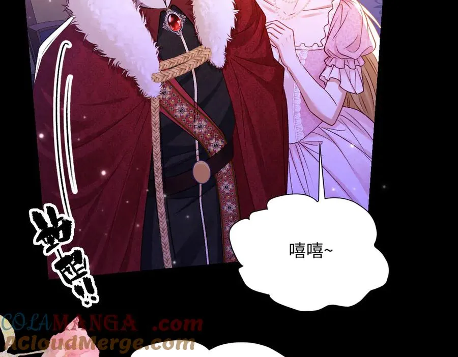 22 信件 第65页