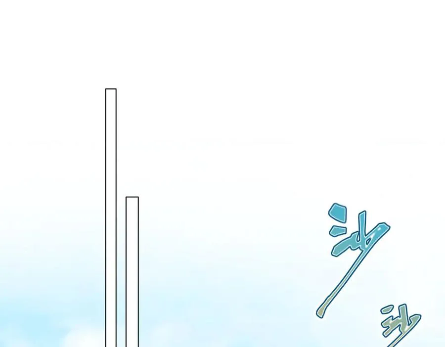 23 套取信息 第36页
