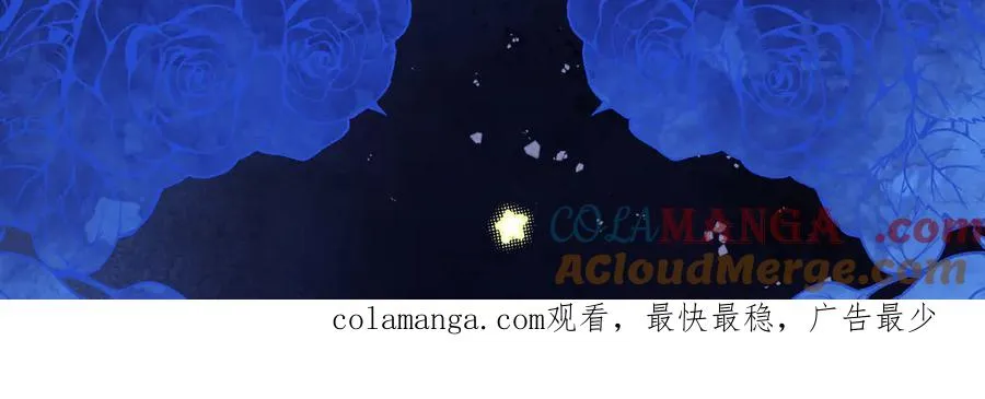 23 套取信息 第117页