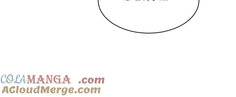 24 去找他 第37页