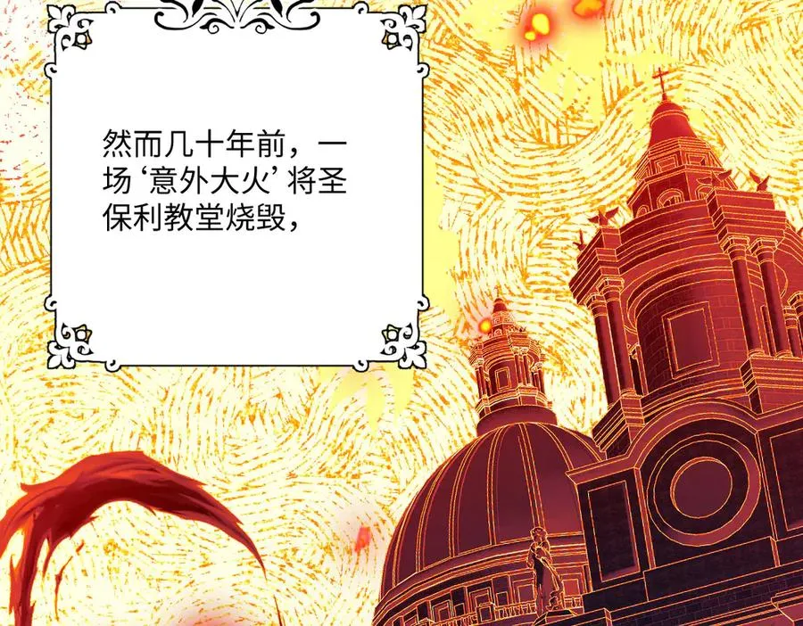 24 去找他 第79页