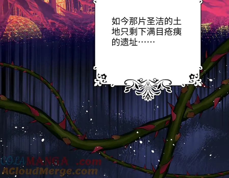 24 去找他 第81页