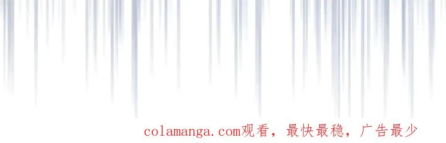 24 去找他 第127页