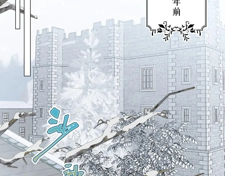 26 你重生了吧 第7页