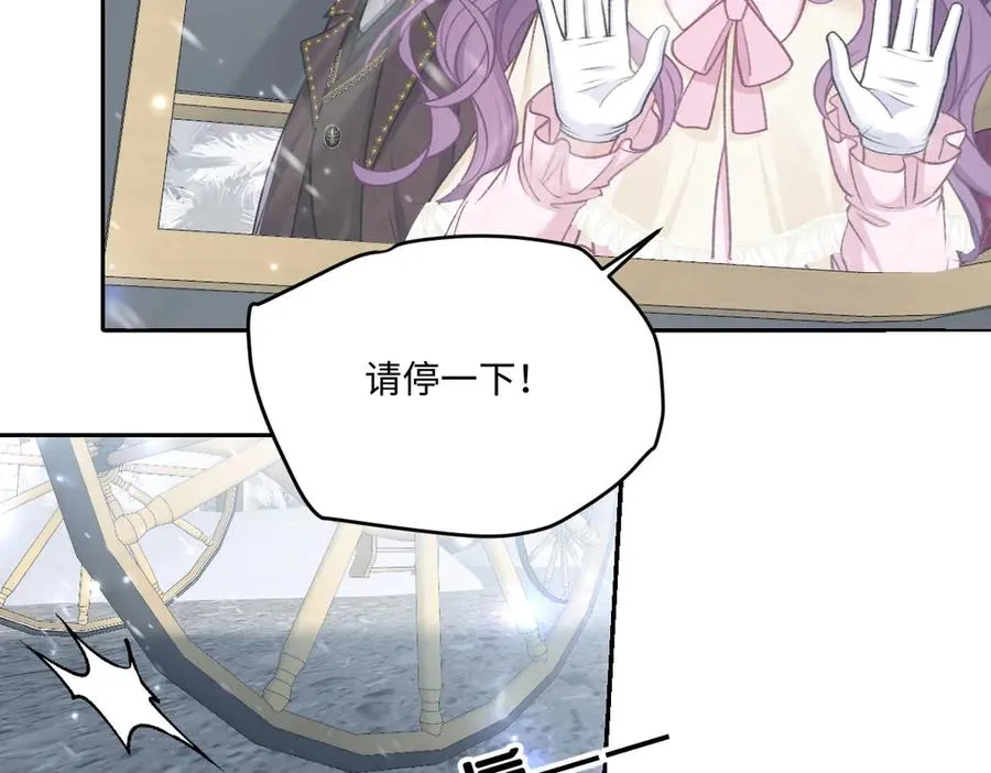 26 你重生了吧 第22页