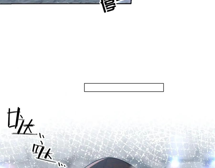 26 你重生了吧 第23页