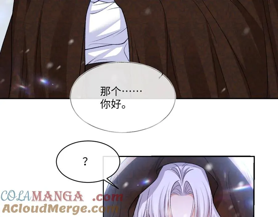 26 你重生了吧 第25页