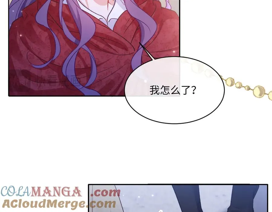 26 你重生了吧 第49页