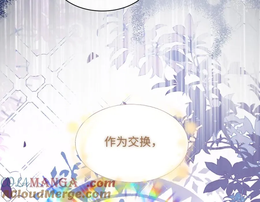 26 你重生了吧 第57页