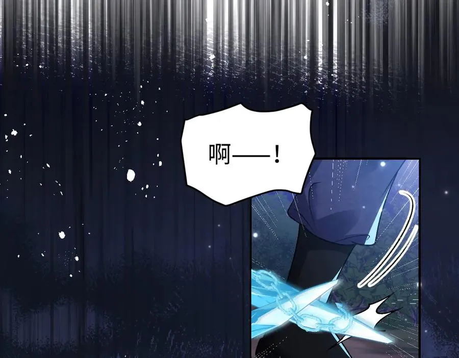 26 你重生了吧 第90页