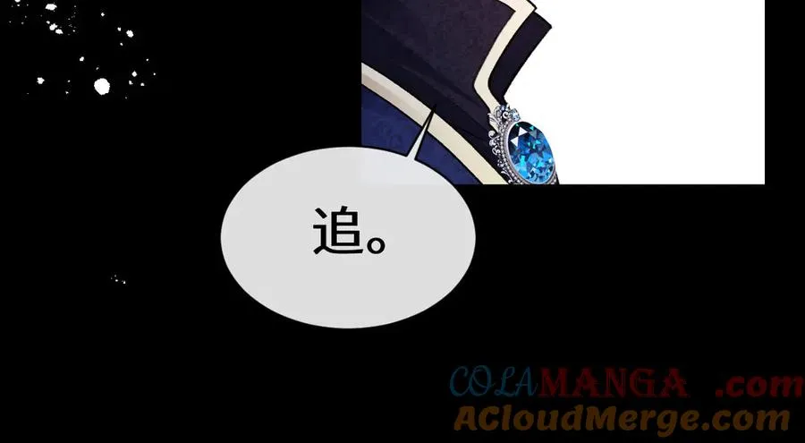 26 你重生了吧 第97页