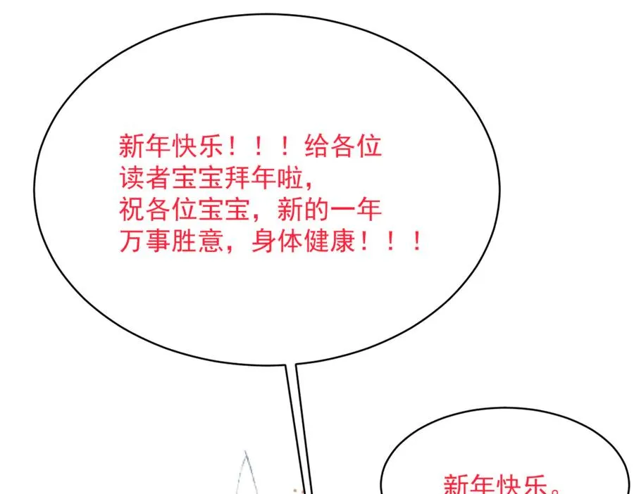 26 你重生了吧 第108页