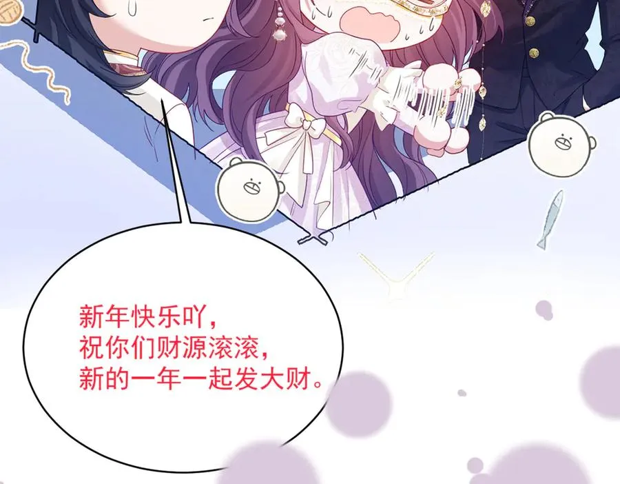 26 你重生了吧 第110页