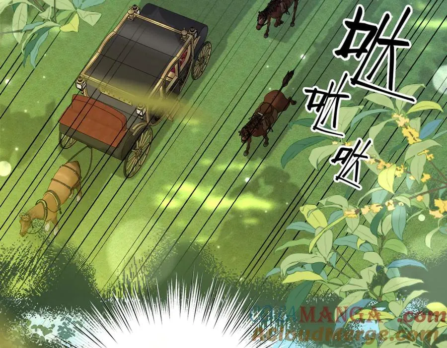 29 嗯，我相信你 第28页