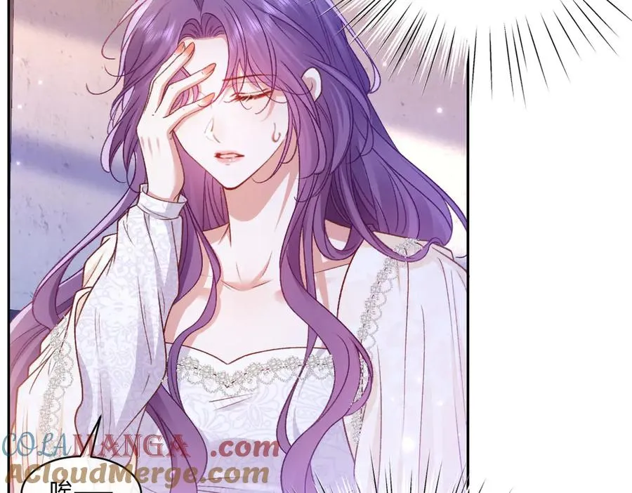 30 罪名还是功劳 第46页