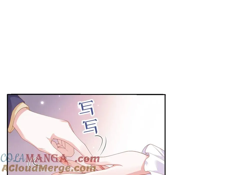 32 不行，你不能死！ 第13页