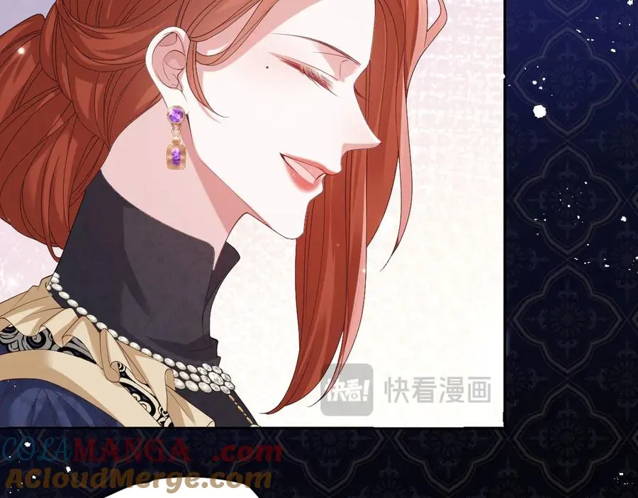 32 不行，你不能死！ 第37页