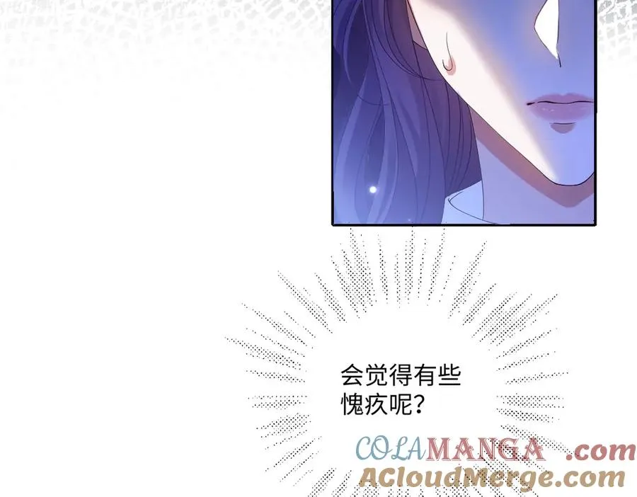 32 不行，你不能死！ 第69页