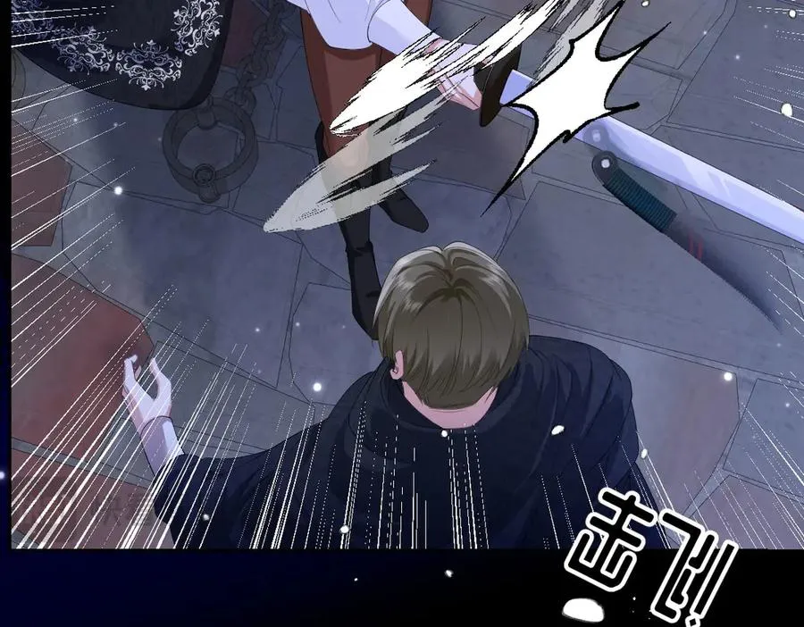 32 不行，你不能死！ 第102页