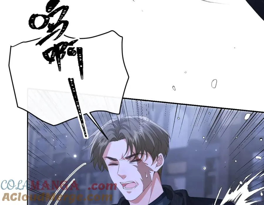 32 不行，你不能死！ 第109页