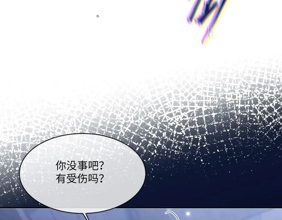 32 不行，你不能死！ 第111页