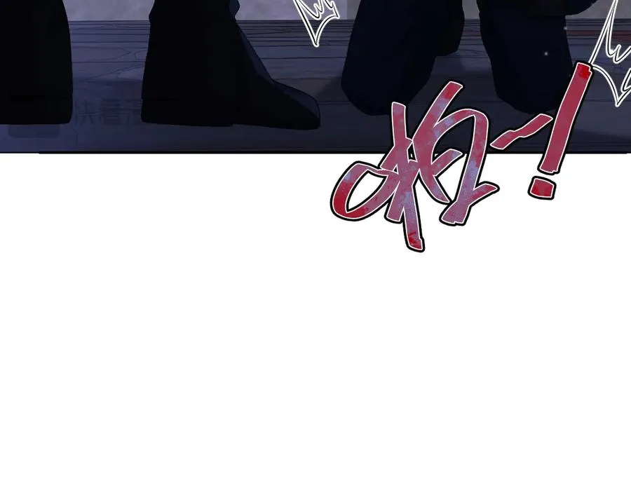 33 我拒绝不了她 第23页