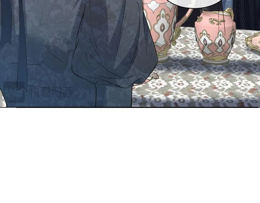 33 我拒绝不了她 第90页