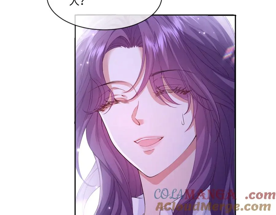 34 那个男人是谁 第73页