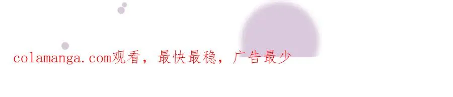 34 那个男人是谁 第136页