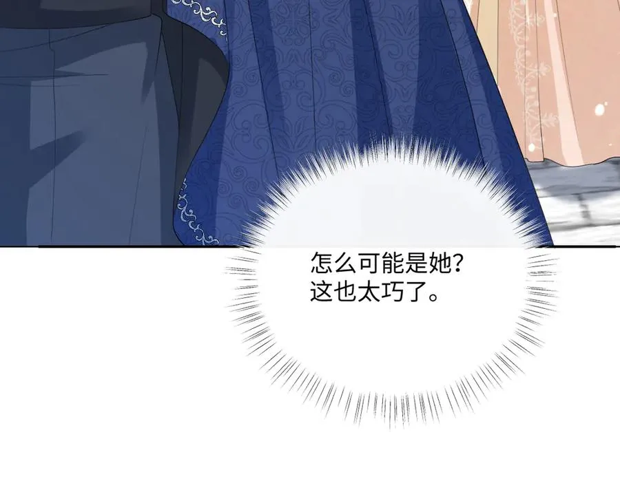 36 确认 第18页