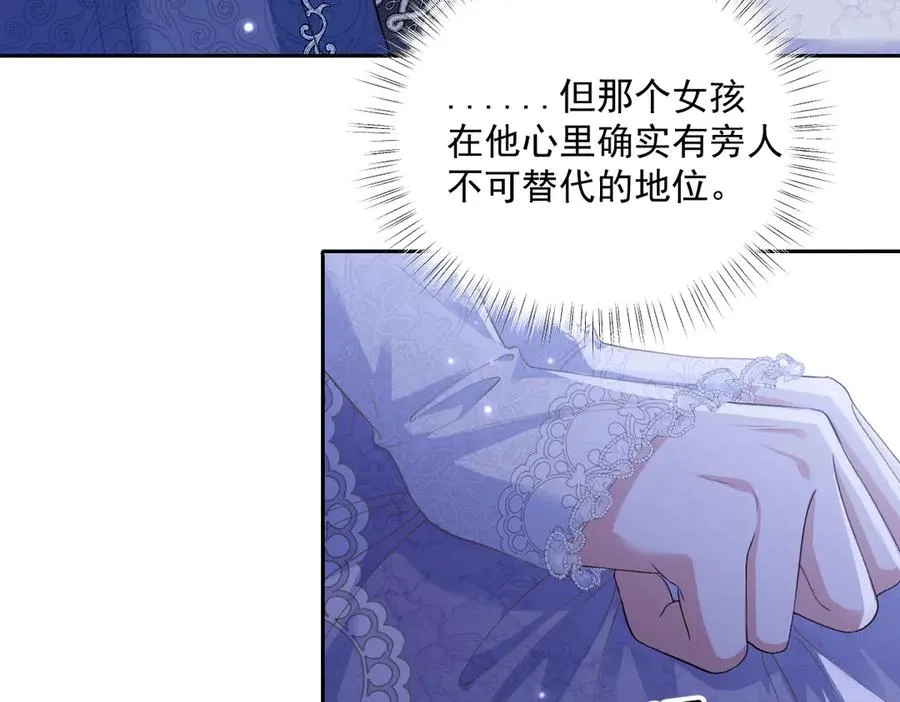 36 确认 第40页