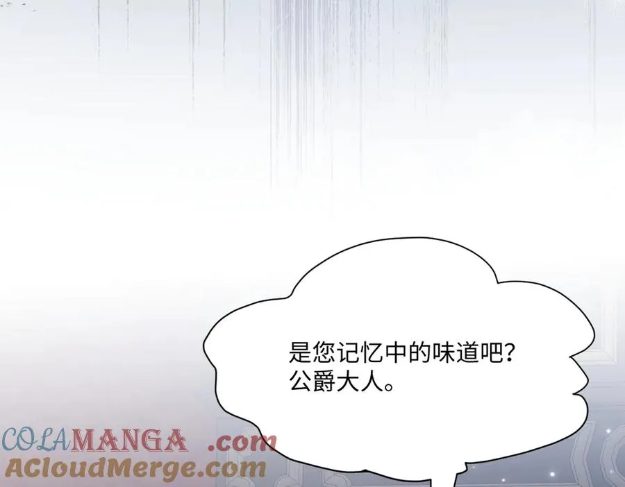 36 确认 第49页