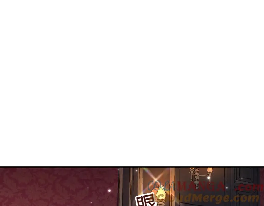 36 确认 第53页