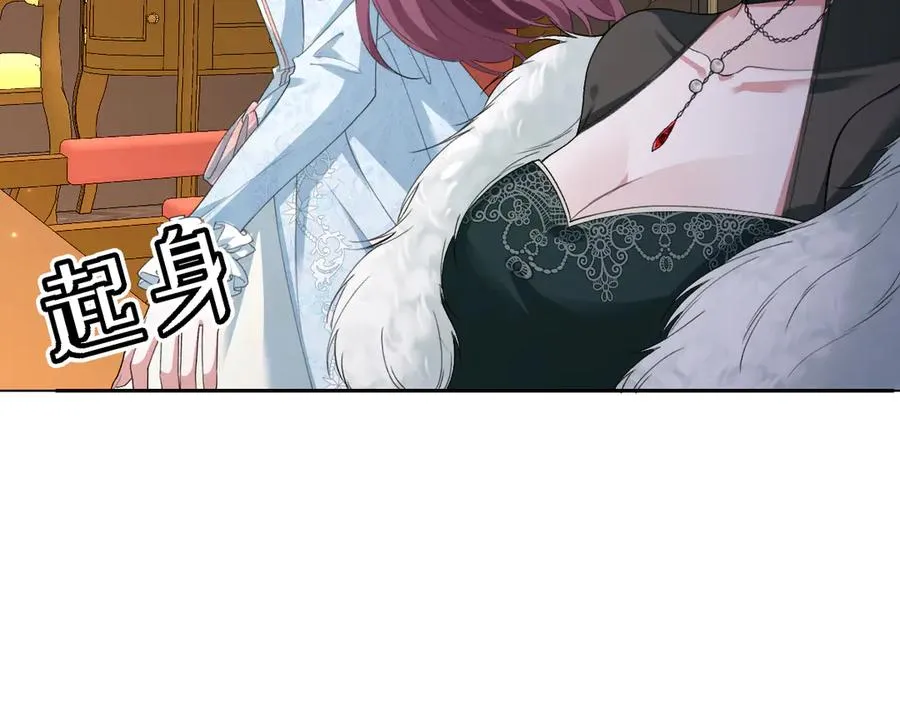 36 确认 第55页